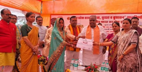 कौशाम्बी25मार्च25*सदस्य द्वारा रू0-23.24 लाख एवं 02 कृषक उत्पादक संगठन को रू0-12 लाख का डमी चेक का किया गया वितरित* कौशाम्बी25मार्च25*सदस्य द्वारा रू0-23.24 लाख एवं 02 कृषक उत्पादक संगठन को रू0-12 लाख का डमी चेक का किया गया वितरित*