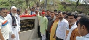 रायबरेली25मार्च25*क्षेत्रीय विधायक ने किया नवनिर्मित इंटर लॉकिंग का उद्घाटन