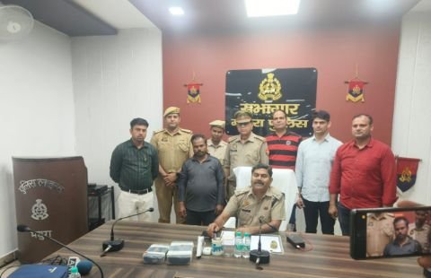 मथुरा 25 मार्च 2025*अंतर्राज्यीय अवैध मादक पदार्थों की तस्करी करने वाला एक सक्रिय तस्कर गिरफ्तार,