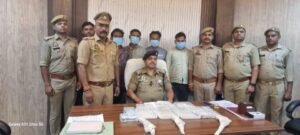 औरैया25मार्च2025*बिधूना कोतवाली पुलिस को मिली बड़ी सफलता,