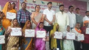 कौशाम्बी25मार्च2025*यू पी सरकार के आठ साल बेमिसाल*