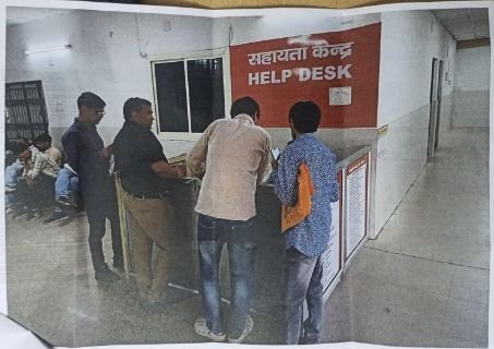 लखनऊ 25 मार्च, 2025*कार्यालय परिसर हाल में मुख्य गेट के पास हेल्प डेस्क (help desk) स्थापित किया गया है लखनऊ 25 मार्च, 2025*कार्यालय परिसर हाल में मुख्य गेट के पास हेल्प डेस्क (help desk) स्थापित किया गया है