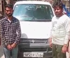 बिजनौर25मार्च25*साली से इश्क परवान चढ़ा तो युवक ने दोस्त की गाडी से पत्नि को कुचलवाकर साँसे छीन ली, बिजनौर25मार्च25*साली से इश्क परवान चढ़ा तो युवक ने दोस्त की गाडी से पत्नि को कुचलवाकर साँसे छीन ली,