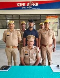 चन्दौली26मार्च25*गैगेस्टर एक्ट से सम्बन्धित 15000/ रूपये का इनामिया वाछिंत अभियुक्त (अन्तर्राज्यीय शराब तस्कर) को किया गया गिरफ्तार*