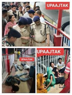 भोजपुर26मार्च25*आरा रेलवे स्टेशन पर ताबड़तोड़ चली गोलियां 3 लोगों की मौत*