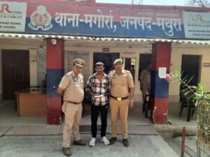 मथुरा 26 मार्च 2025* अभियुक्त को पुलिस अभिरक्षा रिमाण्ड (PCR) पर लाकर अभियुक्त की निशादेही पर लूटा हुआ मोबाइल फोन किया बरामद ।*