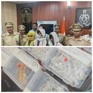 लखनऊ26मार्च25*राजधानी लखनऊ कमिश्नर अमरेन्द्र कुमार सेंगर के दिशा निर्देश पर काम कर रही दुबग्गा पुलिस को मिली बड़ी सफलता।