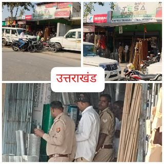 विहारीगढ़26मार्च25*प्लाईबुड एवं पेंट्स की दूकान पर जीएसटी विभाग का छापा, अन्य दूकानदारो में हड़कंप मचा...