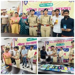 कानपुर नगर26मार्च25*लोगों को वापिस मिले अपने खोये हुए मोबाइल फोन*