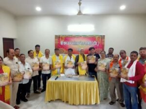 मथुरा26मार्च25*6 अप्रैल को धूमधाम से निकाली जाएगी भव्य शोभायात्रा