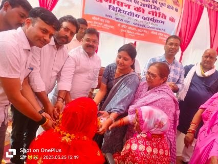 रायबरेली27मार्च25*ब्लॉक सभागार में भाजपा सरकार के आठ साल पूरे होने पर विशेष कार्यक्रम का किया गया आयोजन