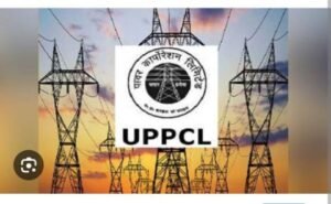 मिर्जापुर27मार्च25 *बिजली कर्मियों और उनके परिवार का फूटा गुस्सा*