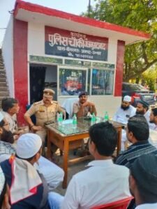 उन्नाव27मार्च2025*त्योहारों के मद्देनजर पीस कमेटी की बैठक हुई