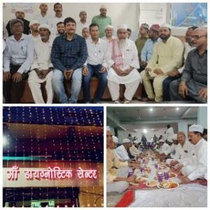 रोहतास28मार्च25*दावत-ए-इफ्तार से आपसी सद्भाव एवं भाईचारे का पैगाम समाज में जाता है÷डॉ कुणाल प्रकाश*