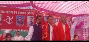 जम्मू28मार्च25*जम्मू कश्मीर के डिवीजन जम्मू में राष्ट्रीय अध्यक्ष योगेंद्र यादव की अध्यक्षता में जलसा हुआ।