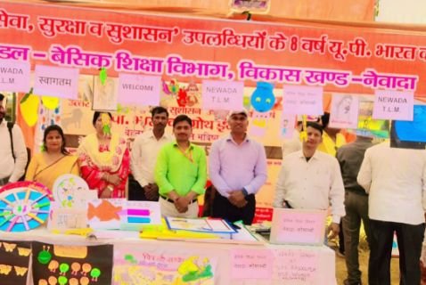 कौशाम्बी28मार्च25*शिक्षा के क्षेत्र में उत्कृष्ट कार्य के लिए सम्मानित किए गए शिक्षक*