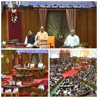 लखनऊ28मार्च25*मुख्यमंत्री योगी आदित्यनाथ जी ने युवा संसद अभियान का आरम्भ किया।