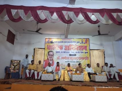 हमीरपुर28मार्च25*साधन सहकारी समिति कुरारा का बहुउद्देश्यीय अधिवेशन आयोजित