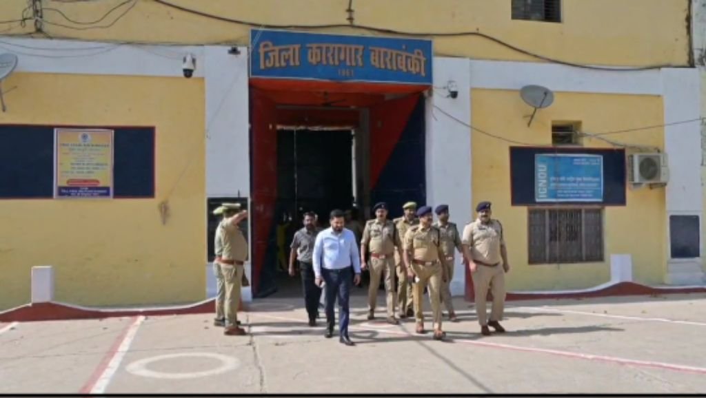 बाराबंकी28मार्च25*डीएम एसपी ने संयुक्त रूप से किया जिला कारागार का औचक निरीक्षण*