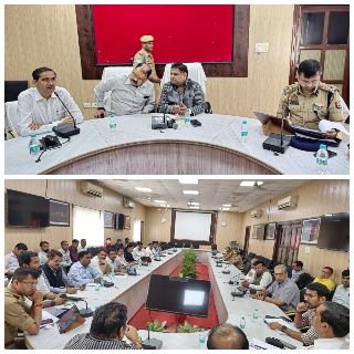 मथुरा 29 मार्च 2025*मीटिंग*समीक्षा बैठक।