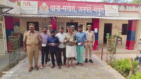 मथुरा29मार्च25* सट्टा की खाई वाडी कर रहे 05 सटोरियों को किया गिरफ्तार, कब्जे से सट्टा पर्चा व कुल 2825/- रूपये किये बरामद ।*