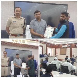 पूर्णिया बिहार29मार्च25* ‌नव नियुक्त सहायक उर्दू अनुवादकों को जिलाधिकारी के द्वारा नियुक्ति पत्र का किया गया वितरण:-