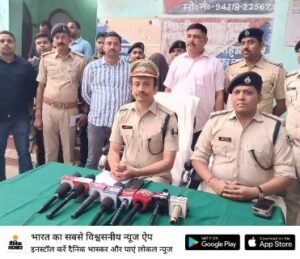 पूर्णिया बिहार 28 मार्च25*,4923 लीटर विदेशी शराब के साथ एक शराब तस्कर गिरफ्तार : पुलिस अधीक्षक।