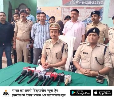 पूर्णिया बिहार 28 मार्च25*,4923 लीटर विदेशी शराब के साथ एक शराब तस्कर गिरफ्तार : पुलिस अधीक्षक।