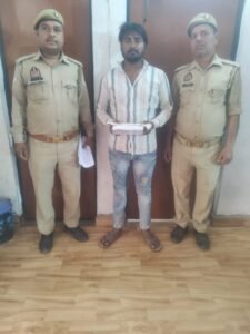 मथुरा 29 मार्च 2025*लूट की घटना का सफल अनावरण कर एक अभियुक्त को गिरफ्तार किया गया,