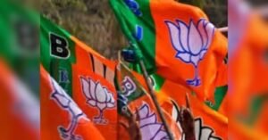 लखनऊ28मार्च25*भाजपा जिलाध्यक्षों का नही हो सका अभी तक ऐलान