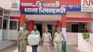 मथुरा 30 मार्च 2025* 01 शातिर अभियुक्त को नशीला पदार्थ (गांजा) 12 किलो 300 ग्राम के साथ किया गिरफ्तार*