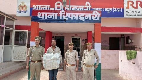 मथुरा 30 मार्च 2025* 01 शातिर अभियुक्त को नशीला पदार्थ (गांजा) 12 किलो 300 ग्राम के साथ किया गिरफ्तार*