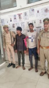 मथुरा 30 मार्च 2025*थाना वृन्दावन पुलिस द्वारा 02 अभियुक्तगण को एक एक अदद नाजायज चाकू के साथ किया गिरफ्तार*