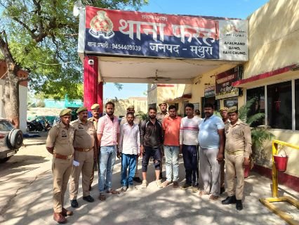 मथुरा30मार्च25* अवैध अपमिश्रित स्प्रिट तस्करी करने वाले 06 नफर अभियुक्त गिरफ्तार। मथुरा30मार्च25* अवैध अपमिश्रित स्प्रिट तस्करी करने वाले 06 नफर अभियुक्त गिरफ्तार।