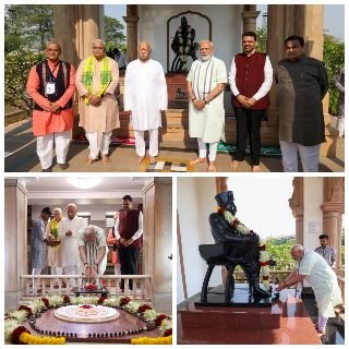 नागपुर30मार्च25*PM मोदी ने RSS प्रमुख मोहन भागवत के साथ माधव नेत्रालय प्रीमियम सेंटर का शिलान्यास किया-