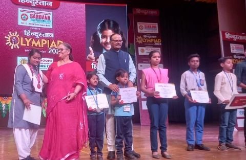 बल्दीराय/सुल्तानपुर30मार्च25*हिंदुस्तान ओलंपियाड में बल्दीराय की कलश शर्मा ने हासिल की नेशनल रैंक,लखनऊ में हुआ सम्मान। बल्दीराय/सुल्तानपुर30मार्च25*हिंदुस्तान ओलंपियाड में बल्दीराय की कलश शर्मा ने हासिल की नेशनल रैंक,लखनऊ में हुआ सम्मान।