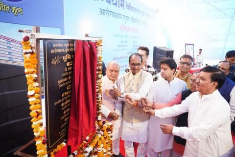 ग्वालियर30मार्च25*आरोग्यधाम सुपर स्पेशलिटी चिकित्सालय के भूमिपूजन हुआ। ग्वालियर30मार्च25*आरोग्यधाम सुपर स्पेशलिटी चिकित्सालय के भूमिपूजन हुआ।