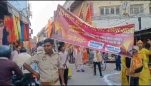 मथुरा31मार्च25*वृंदावन मथुरा मैं कल नव संवत में सारे मंदिरों की झांकियां एवं भव्य शोभा यात्रा निकल गई