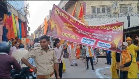 मथुरा31मार्च25*वृंदावन मथुरा मैं कल नव संवत में सारे मंदिरों की झांकियां एवं भव्य शोभा यात्रा निकल गई