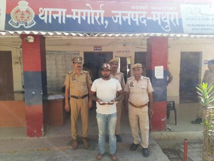 मथुरा31मार्च25*थाना मगोर्रा पुलिस द्वारा एक अभियुक्त को अवैध असलाह मय कारतूस के साथ किया गिरफ्तार, 