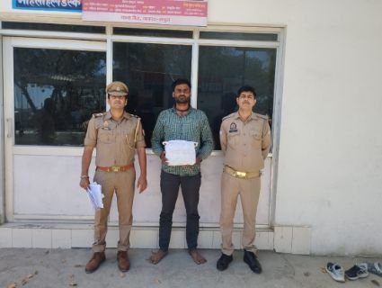 मथुरा 31 मार्च 2025*थाना जैत पुलिस द्वारा 01 नफर अभियुक्त को गिरफ्तार किया गया , 