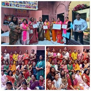 मथुरा31मार्च25*मथुरा की मातृ शक्तियों ने बनाया बड़े ही उल्लास के साथ नव वर्ष उत्सव