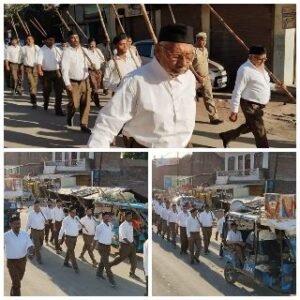हमीरपुर31मार्च25*राष्ट्रीय स्वयंसेवक संघ खंड कुरारा ने निकाला कुरारा नगर में पथ संचलन
