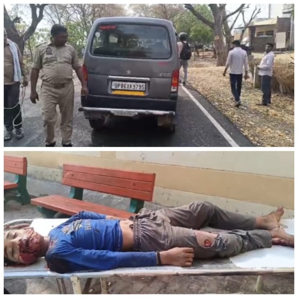 मथुरा 10 अप्रैल 25 गांव भी के लव कुश की हुई एक से मौत मथुरा 10 अप्रैल 25 गांव भी के लव कुश की हुई एक से मौत