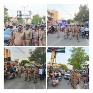 मथुरा 14 अप्रैल 25*डॉ0 भीमराव अम्बेडकर जंयती 