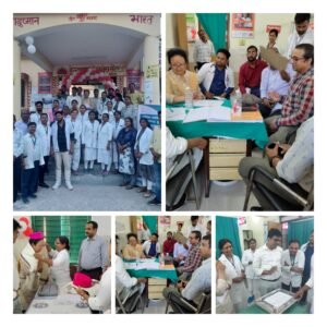 पूर्णिया बिहार 18 अप्रैल25* केंद्रीय स्वास्थ्य टीम द्वारा किया गया अतिरिक्त प्राथमिक स्वास्थ्य केंद्र,