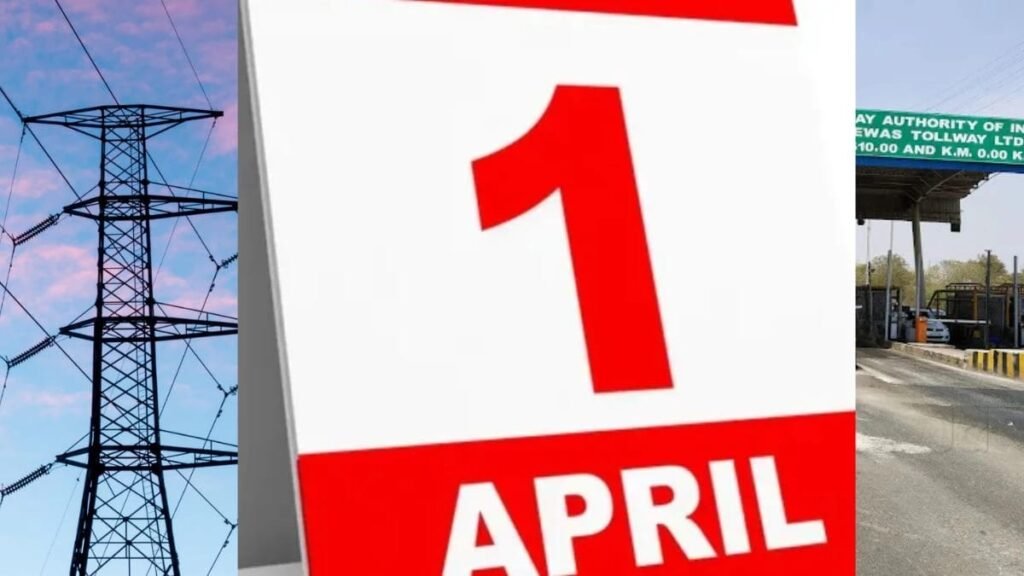 भोपाल02अप्रैल25*मध्य प्रदेश में आज से महंगाई की मार… प्रॉपर्टी और बिजली महंगी, हाईवे पर टोल टैक्स भी ज्यादा*