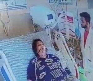 कानपुर03अप्रैल25* भाजपा नेत्री और अंतराष्ट्रीय महिला महासभा की पदाधिकारी की ग़लत इंजेक्शन लगाने से हुई मौत*