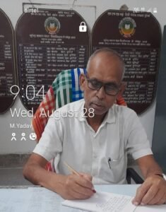 पूर्णिया बिहार 5 अप्रैल25 *प्राचार्य द्वारा मानसिक प्रताड़ना का आरोप, कहा – ‘अगर मैं अपराधी हूं, तो सज़ा स्वीकार है,