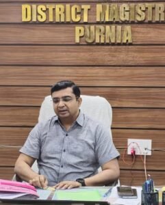 पूर्णिया बिहार 8 अप्रैल 25*पूर्णिया के शिवम कुमार का बिहार वॉलीबॉल टीम में हुआ चयन , DM ने दी स्वर्णिम प्रदर्शन की शुभकामनाएं।